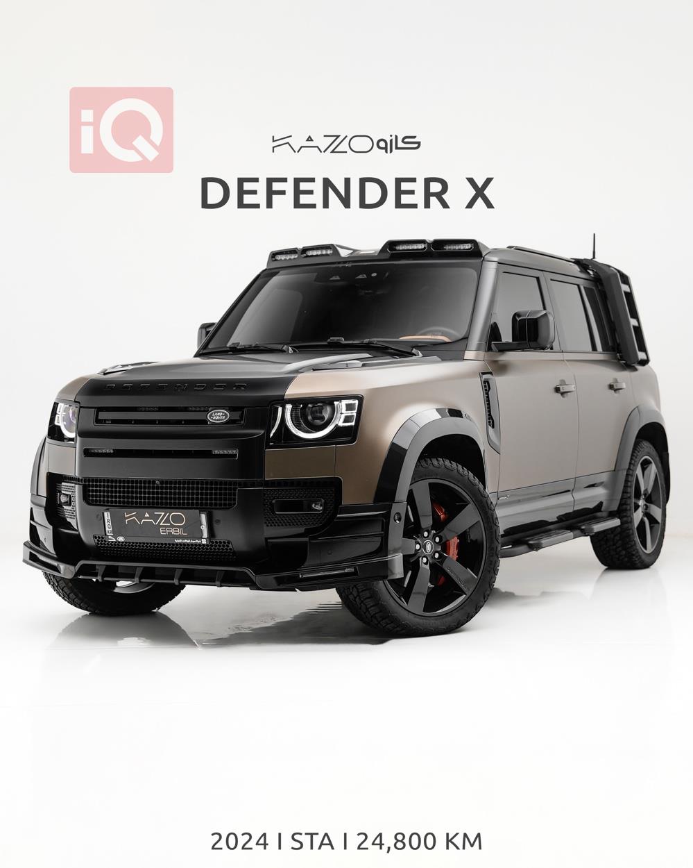 Land Rover Defender